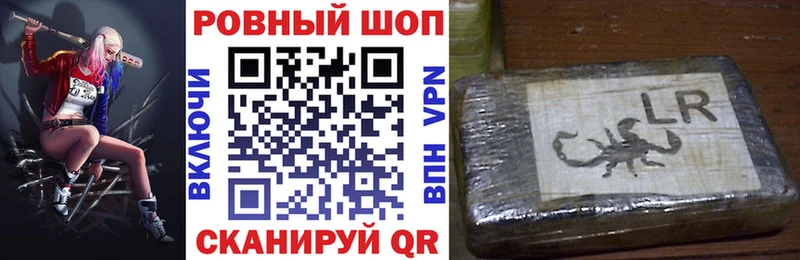 Названия наркотиков Приозерск Alpha PVP  ГАШ  Кокаин 