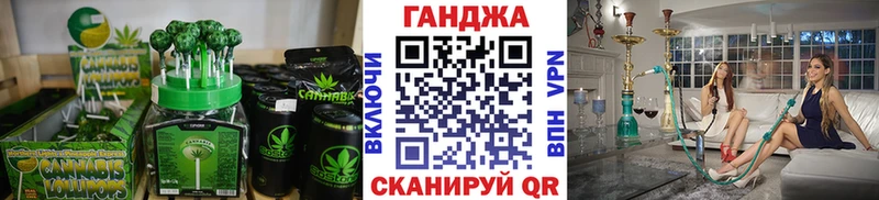 Печенье с ТГК конопля  где продают   Приозерск 