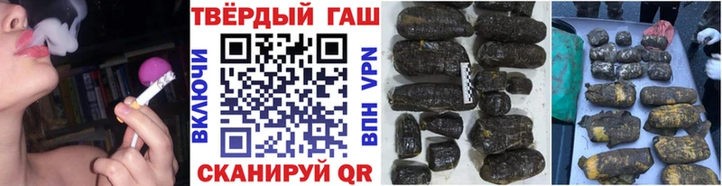 ГАШ Premium Приозерск