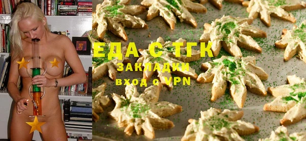 крисы Алексеевка
