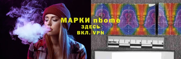 крисы Алексеевка