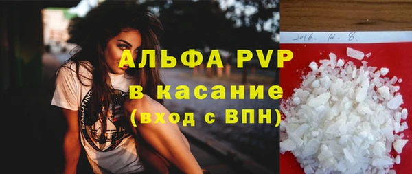 ECSTASY Алексин