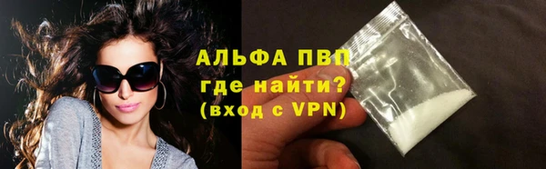 крисы Алексеевка