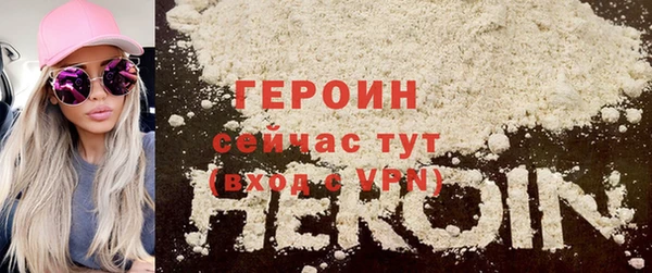 apvp Абдулино