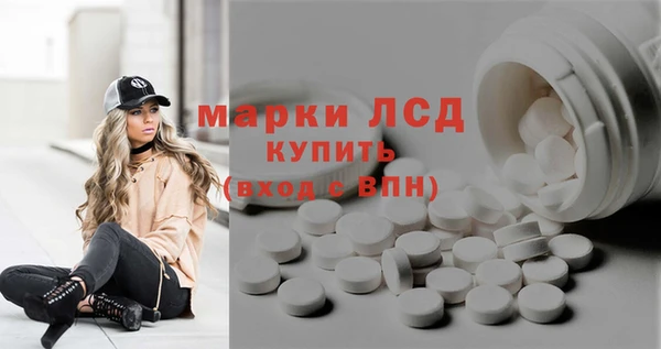 ECSTASY Алексин