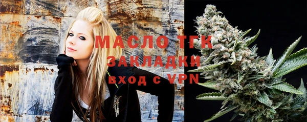 ECSTASY Алексин