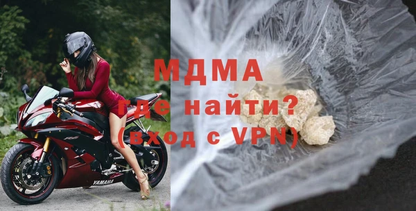 ECSTASY Алексин