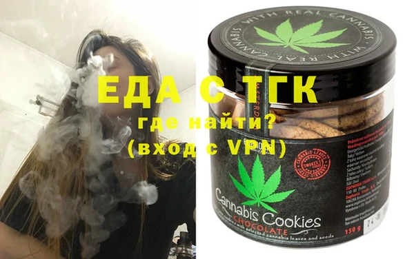 ECSTASY Алексин