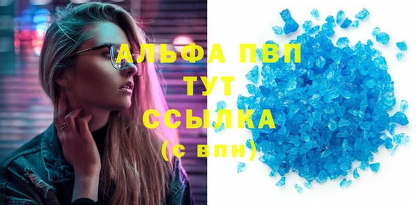 крисы Алексеевка