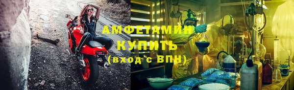 крисы Алексеевка