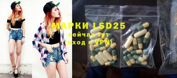 ECSTASY Алексин