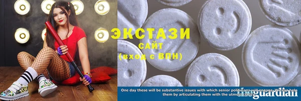 крисы Алексеевка