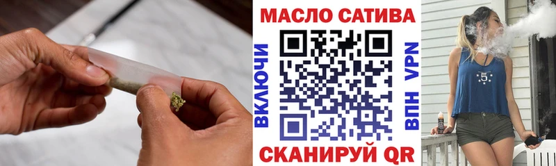 ТГК концентрат Приозерск